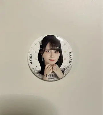 =LOVE 사사키 마이카 8주년 아레나 투어 캔뱃지