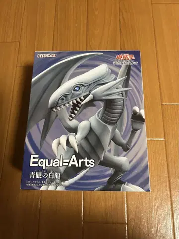 Equal=Arts 푸른 눈의 백룡 피규어