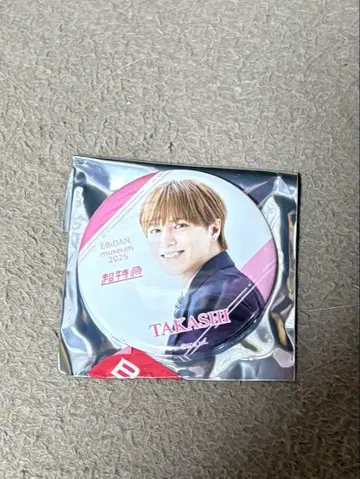 EBIDAN museum 2025 TAKASHI 캔뱃지