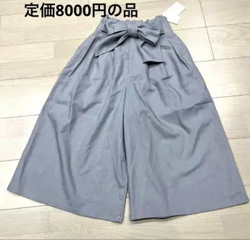 rienda 와이드 팬츠 S 사이즈 그레이
