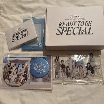 TWICE ready to be special 업그레이드