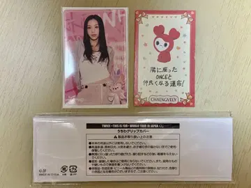 TWICE 채영 오프라인 복권, 러블리 카드