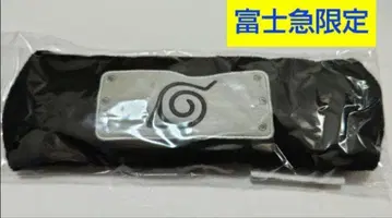 NARUTO 코노하 마을 헤드밴드 키즈 Kids 후지큐 하이랜드