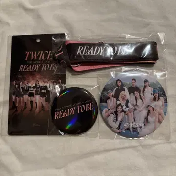 TWICE READY TO BE 업그레이드