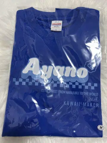마스다 아야노 OSHI API 티 ver.2
