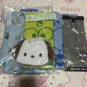 산리오 당첨 복권 묶음 판매