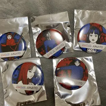 오사카 간사이 만박 회장 한정판 이토 준지 캔뱃지 5종 컴플리트 세트