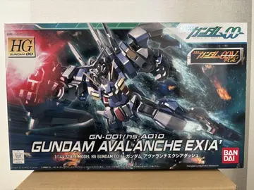 기동전사 건담 OO HG 건담 아발란체 엑시아 대시