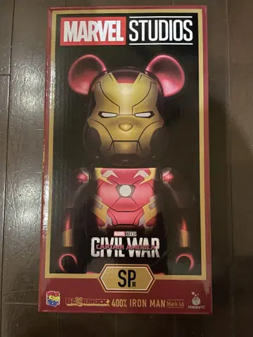 MARVEL Happy 복권 BE@RBRICK SP상 아이언맨