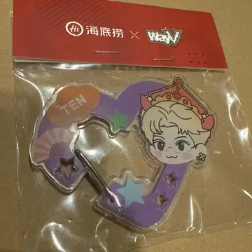 [ 익명 배송 ] 하이디라오 WayV 텐 카라비너