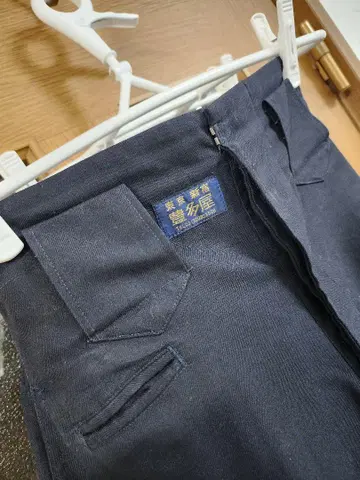 신주쿠 토요타야 타비점 칠분 83cm 셔츠 특특대