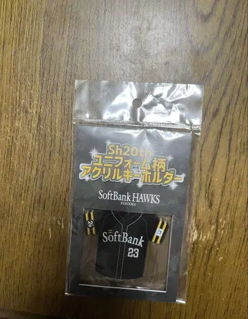 후쿠오카 소프트뱅크 호크스 유니폼 패턴 아크릴 키링 슈토 유쿄 23