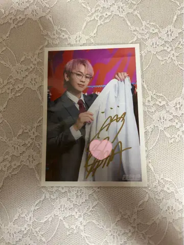 초특급 슈야 사인