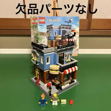 LEGO 31050 크리에이터 3in1 코너 델리