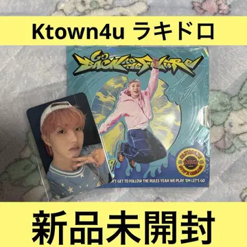 NCT DREAM BTTF Ktown4u 럭키 드로우 런쥔