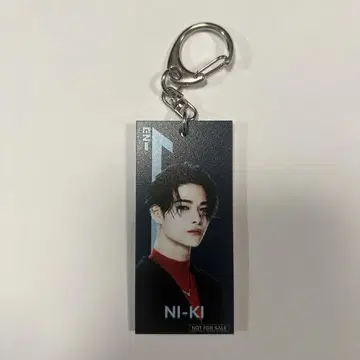 ENHYPEN WALK THE LINE 최애 여행 니키