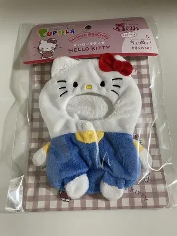 파펠라 인형옷 헬로키티