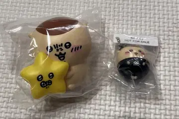 치이카와 밤만주 캡슐 토이 쿠라스시 키링