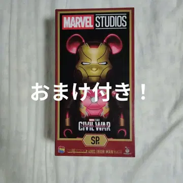 Happy 복권 BE@RBRICK SP상 400% 아이언맨