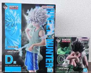HUNTER x HUNTER 제일복권 C상 D상 세트