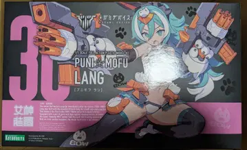 메가미 디바이스 PUNI MOFU LANG/XIAO 란/샤오 세트