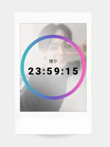 Favsquad 스파풀 오다 이신