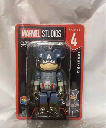 MARVEL BE@RBRICK Happy 복권 베어브릭상