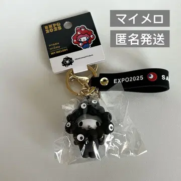 오사카 간사이 박람회 마이멜로디 키링 블랙 미야쿠미야쿠