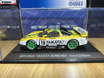 에브로 TAKATA 동문 NSX 2003 1/43