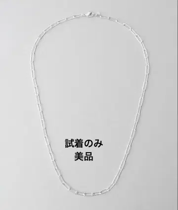 jouete 체인 목걸이