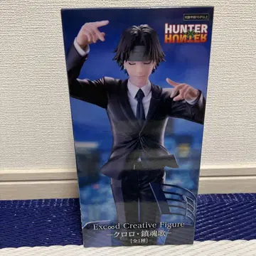 HUNTER x HUNTER 클로로 루실풀 피규어 exceed