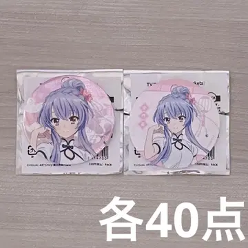 SummerPockets 서머포켓 GiGO 차이나 캔뱃지 소라카도 아오