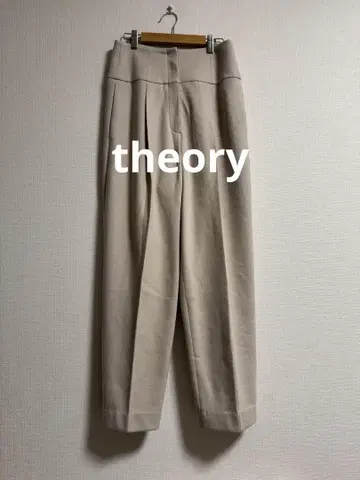 theory 하이웨스트 턱 팬츠 베이지