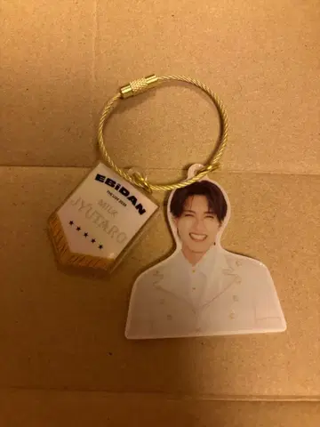 M!LK 야마나카 유타로 아크릴 키링