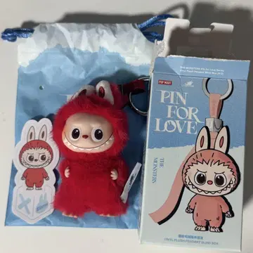 LABUBU 러브러브 봉제 인형 펜던트 PIN FOR LOVE X