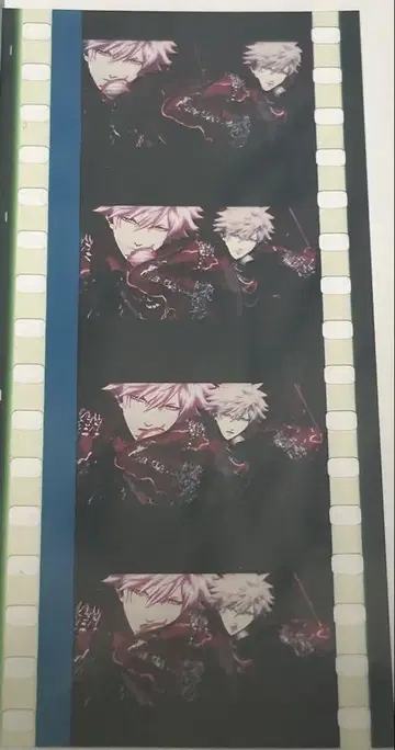 탭 나이 시계 부품 필름 쿠로사키 란마루 솔로 입장 혜택