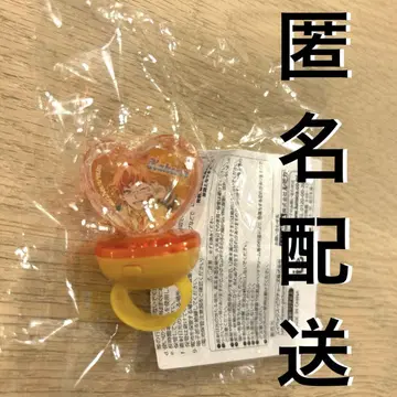 킨츠아 링 라이트 쥬오인 카케루