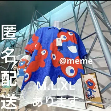 만박 미야쿠미야쿠 손염색 하와이안 셔츠