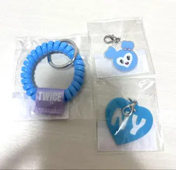 TWICE THIS IS FOR POPUP 나연 3세트