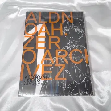 ALDNOAH.ZERO 아카이브즈 ALDNOAH.ZERO ARCHIVEZ
