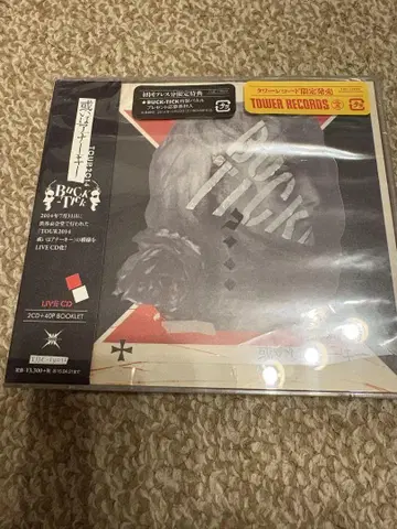 BUCK-TICK LIVE 혹은 아나키 TOUR2014
