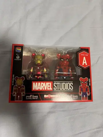 MARVEL BE@RBRICK 페어 박스 A상 아이언맨 스파이더맨