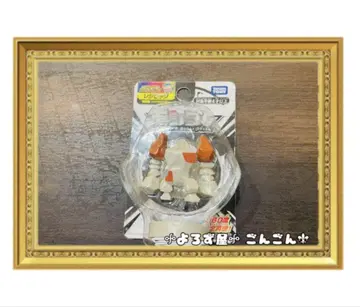 [ 귀중 ] [ 미개봉 ] 포켓몬 몬코레 레지락
