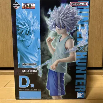 제일복권 HUNTER x HUNTER CHMERA ANT D상 키루아