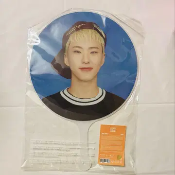 SEVENTEEN 케렌 Caratland 2025 부채 호시