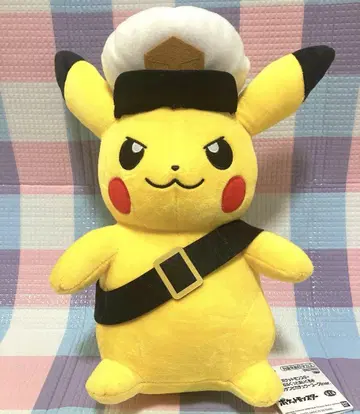 포켓몬스터 모후굿토 봉제 인형