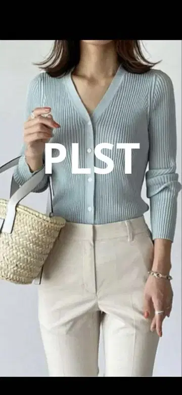 PLST UV 리브 가디건 민트 그린