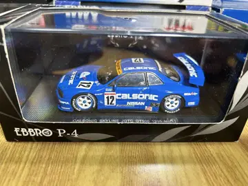 에브로 p-4 칼소닉 임펄 GT-R 1999 1/43