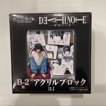 DEATH NOTE 데스노트 DMM 복권 B상 아크릴 블록 L B-2