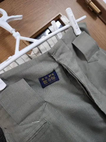 신주쿠 토요타야 타비점 칠분 86cm